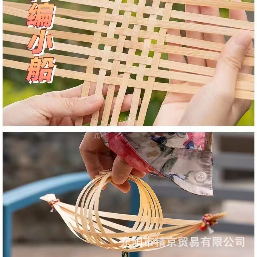 Bamboo Strips, Bamboo Strips, Bamboo Weaving, Bamboo Pieces, Soft and Thin Bamboo Materials, DIY Handmade Long Bamboo Basket Materials, Wedding Arrangements