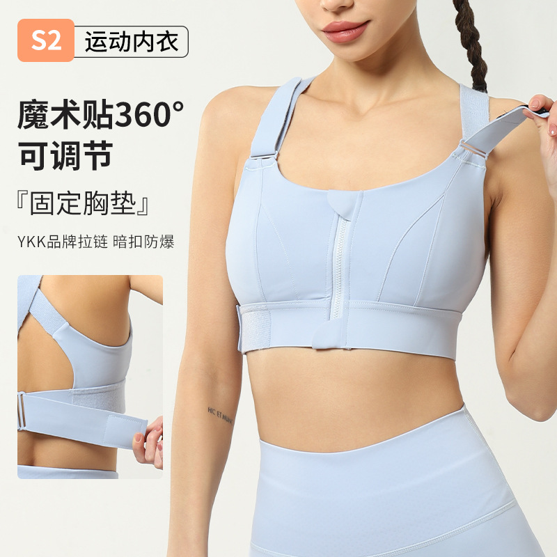 Спортивный бюстгальтер большого размера с молнией спереди, шокозащитный, для женщин, йога, фитнес