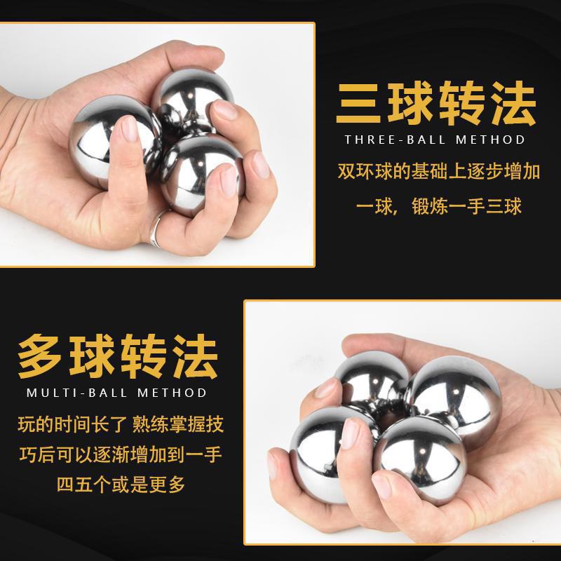 Solid Steel Ball Fitness Ball Handball Baoding Iron Ball Middle-Aged and Elderly Ball Play Hand-Held Exercise Massage Ball Fitness