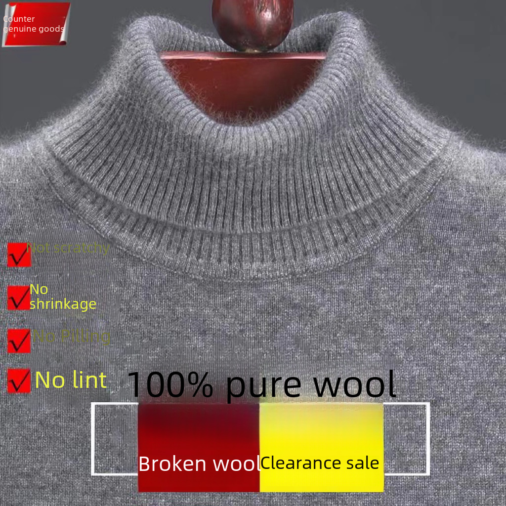 Worsted Turtleneck Cardigan Men's Medium Thick Warm Pure Color Sweater Counter Supply 100% Pure Wool Bottoming Shirt for Men