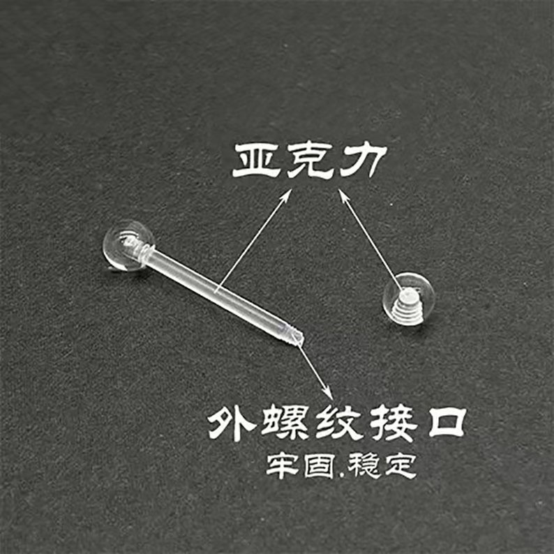 Transparent Tongue Nail Invisible European and American Acrylic Invisible Soft Rod Ball Nose Nail Eyebrow Nail Piercing Jewelry for Piercing Holes