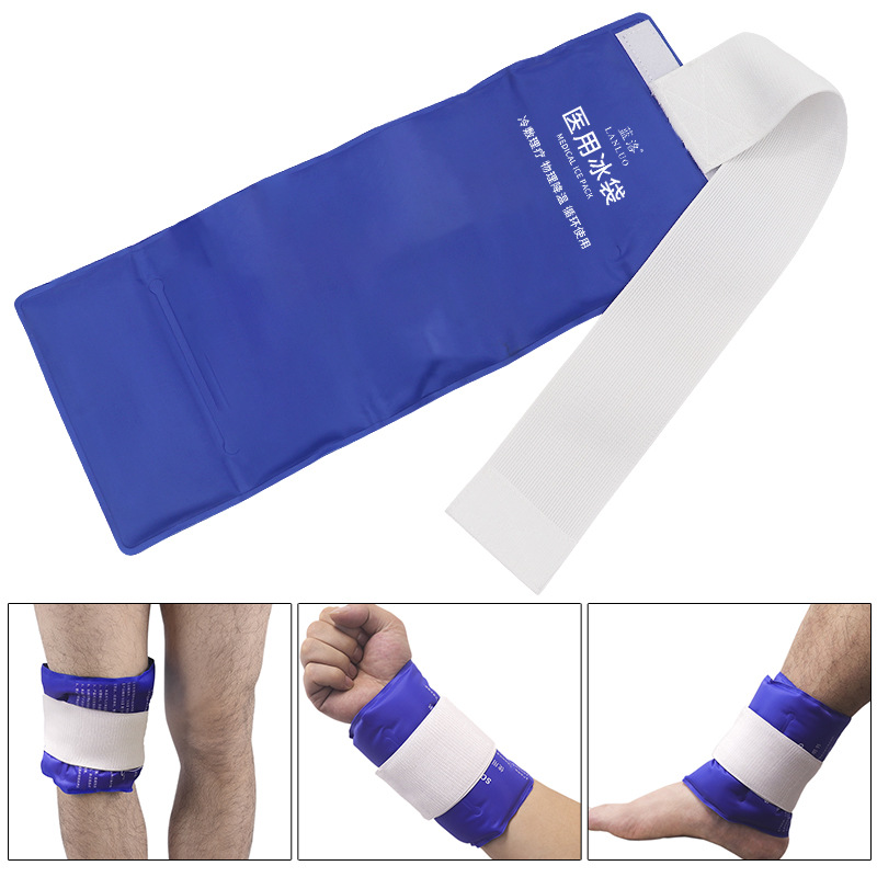 [1 Piece Dropshipping] Lanluo Medical Ice Pack Can Be Used as a Cold Compress Bag for Limb Sports and Knee Joint Care and Cooling