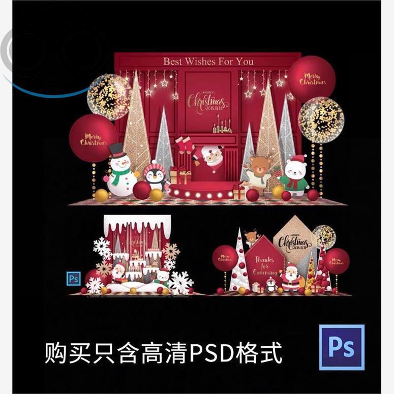 355 Christmas Theme Santa Claus Birthday Party Shopping Mall Decoration Stage Background Kt Board Material