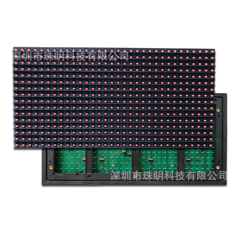 P10 Outdoor Monochrome Advertising Screen Cross-Border Amazon Door Screen Advertising Scrolling Led Display Waterproof