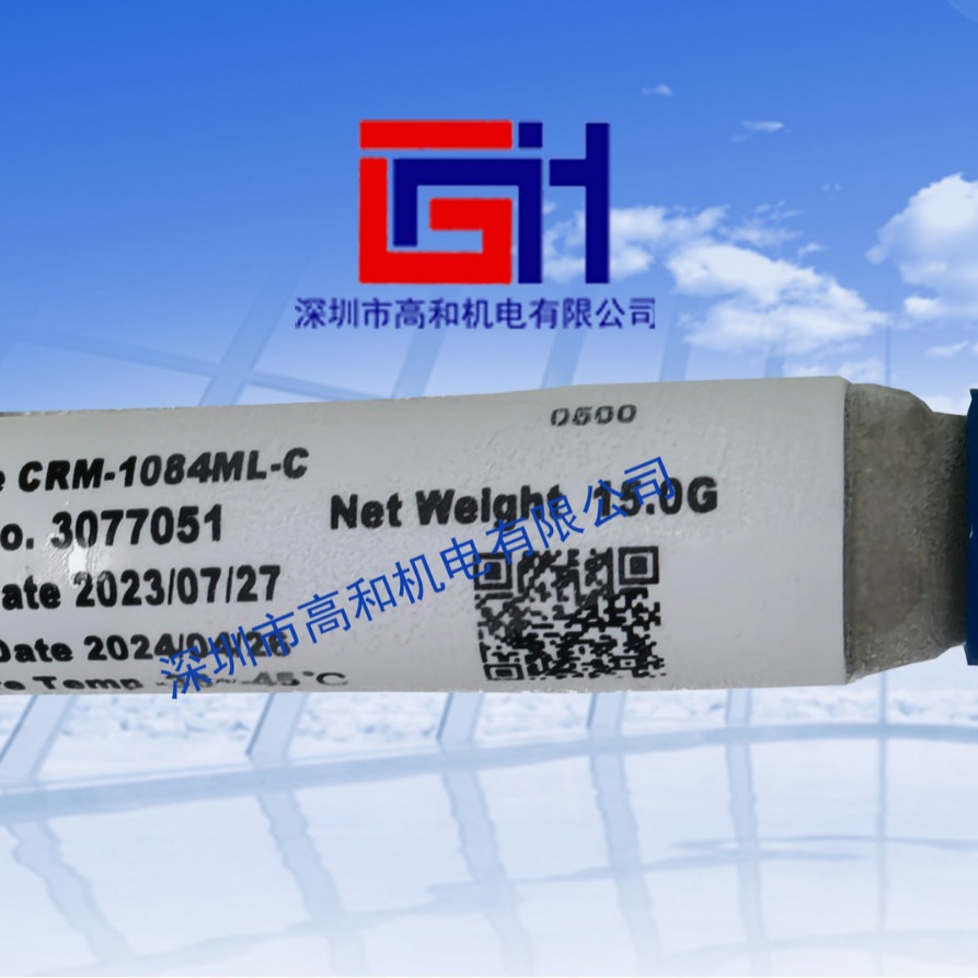 CRM-1084ML-C Sumitomo Conductive Silver Adhesive Chip Adhesive Semiconductor (Low Power)