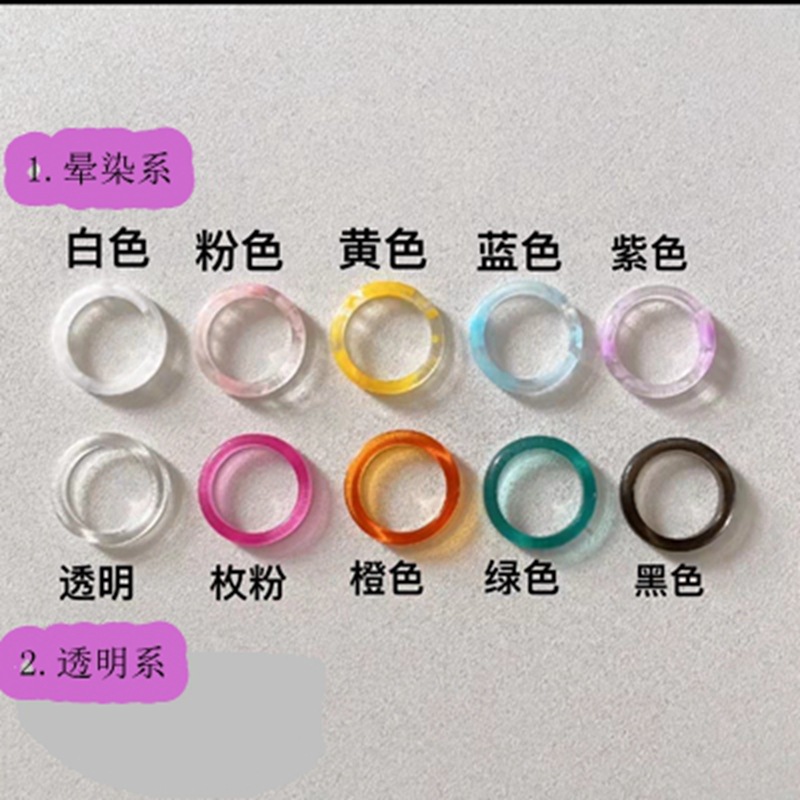 Manufacturer Wholesale Resin Ring Simple Ins Colorful Ring Student Hand Jewelry Wholesale Fashion Jewelry Hot New Style