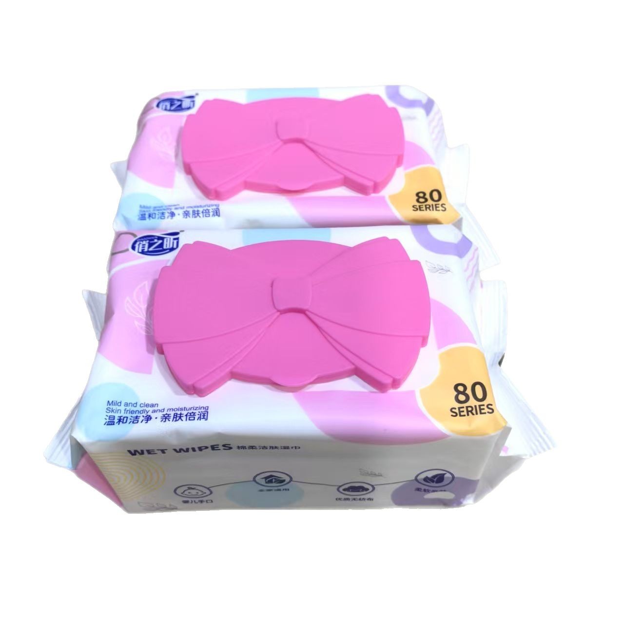 80 Series Thickeneded Infant Hand and Mouth Wipes Disposable Cleaning Wipes Household Qiao Zhixin Wipes