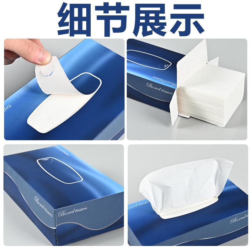 Customized Hotel Corporate Advertising Paper Box Catering Restaurant Boxed Paper Towel Design Paper Napkin Customization