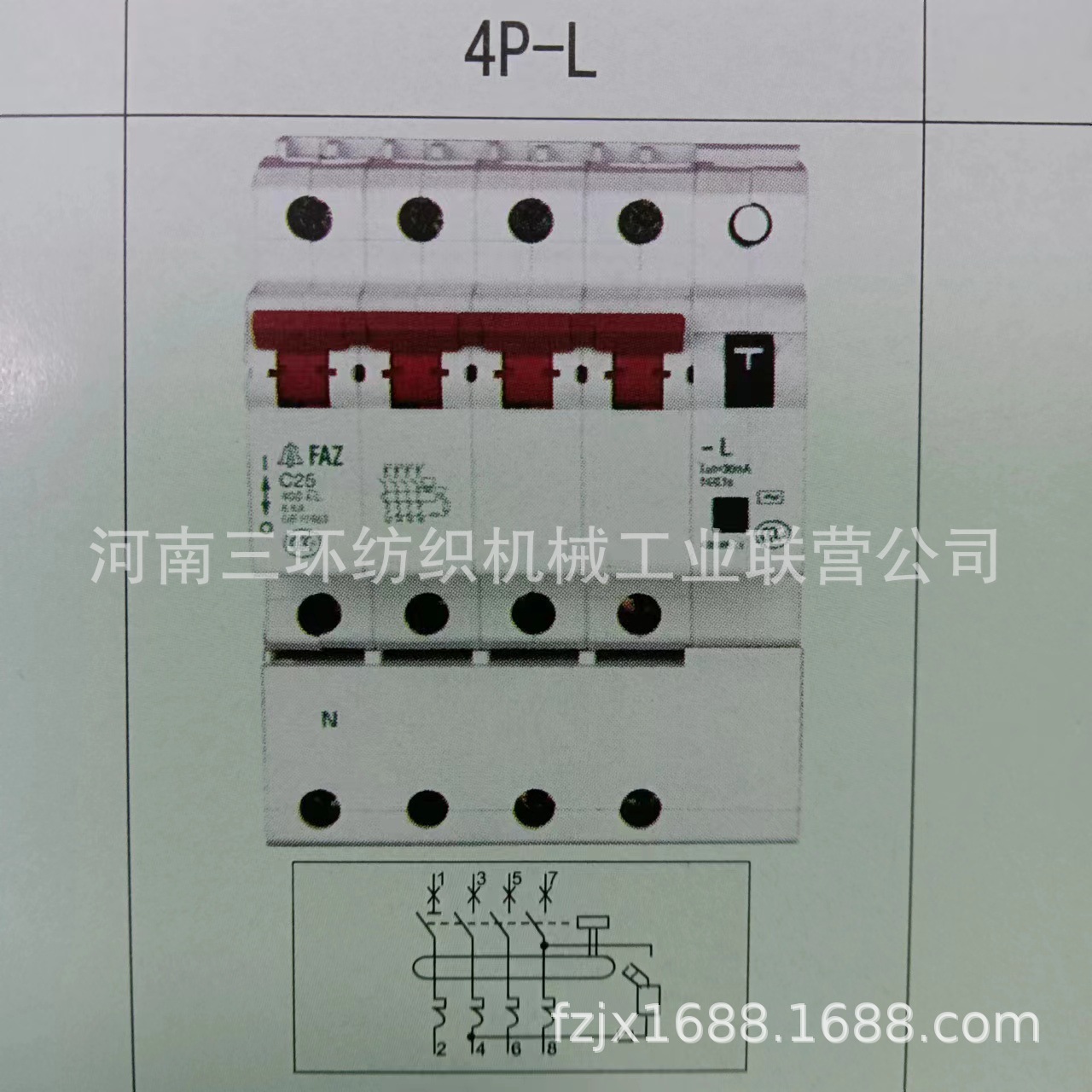 Автомат FAZC404PL запасные части для spinning machine