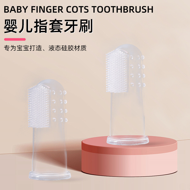 Чистящая щетка для языка для новорожденных, силиконовая зубная щетка для чистки рта, щетка для чистки языка