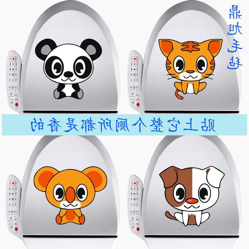 Self-Adhesive Felt Cartoon Sticker for Smell-Remaining Sticker Shake Tone Same Style Toilet Deodorant Sticker for Living Room Home Decoration Sticker