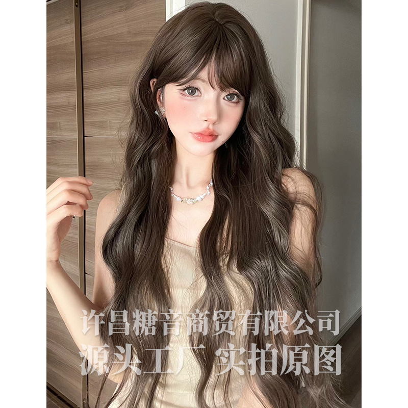 Sugar Tone Wig Women's Long Curly Hair Lolita Realistic Air Bangs Wig Full-cover Wig