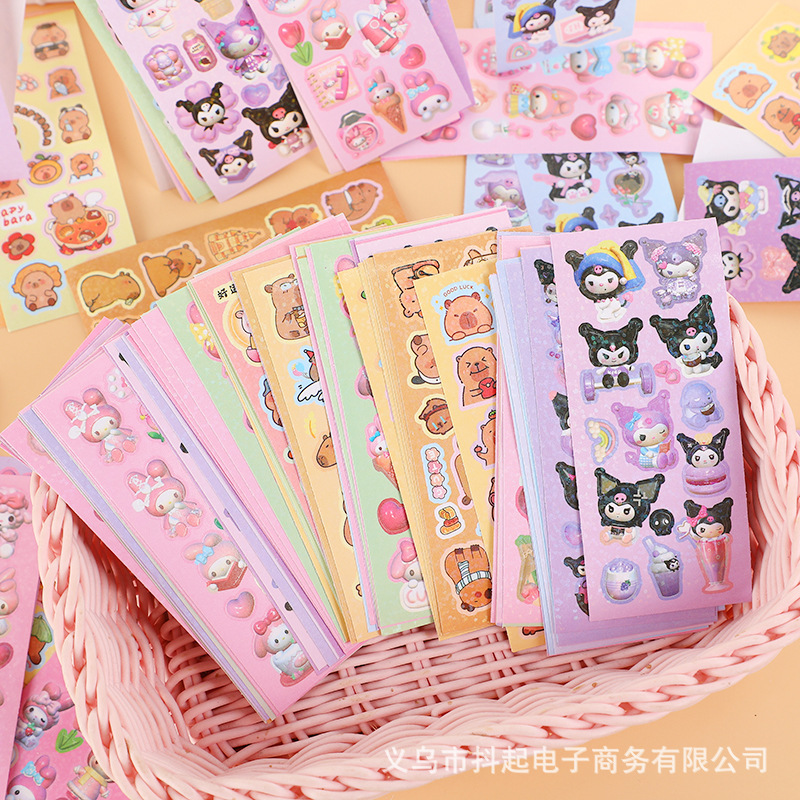 Sanrio Goka Stickers Cute Laser Film Stickers Kabibala Children's Creative DIY Stickers Cartoon Kulomi