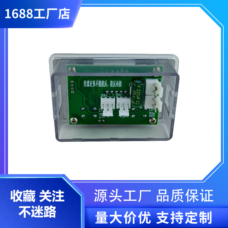 Gas Stove Motor Speed Controller for Barbecue Grills and Gas Skewer Grills