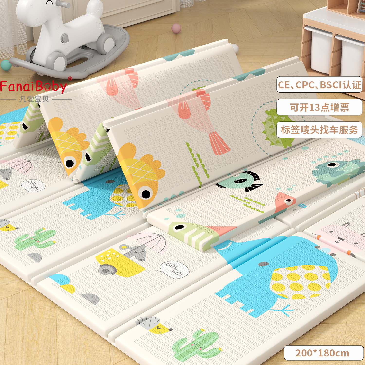 Коврик для лазания Xpe складной двусторонний мультяшный 180*200 для младенцев оптовая продажа