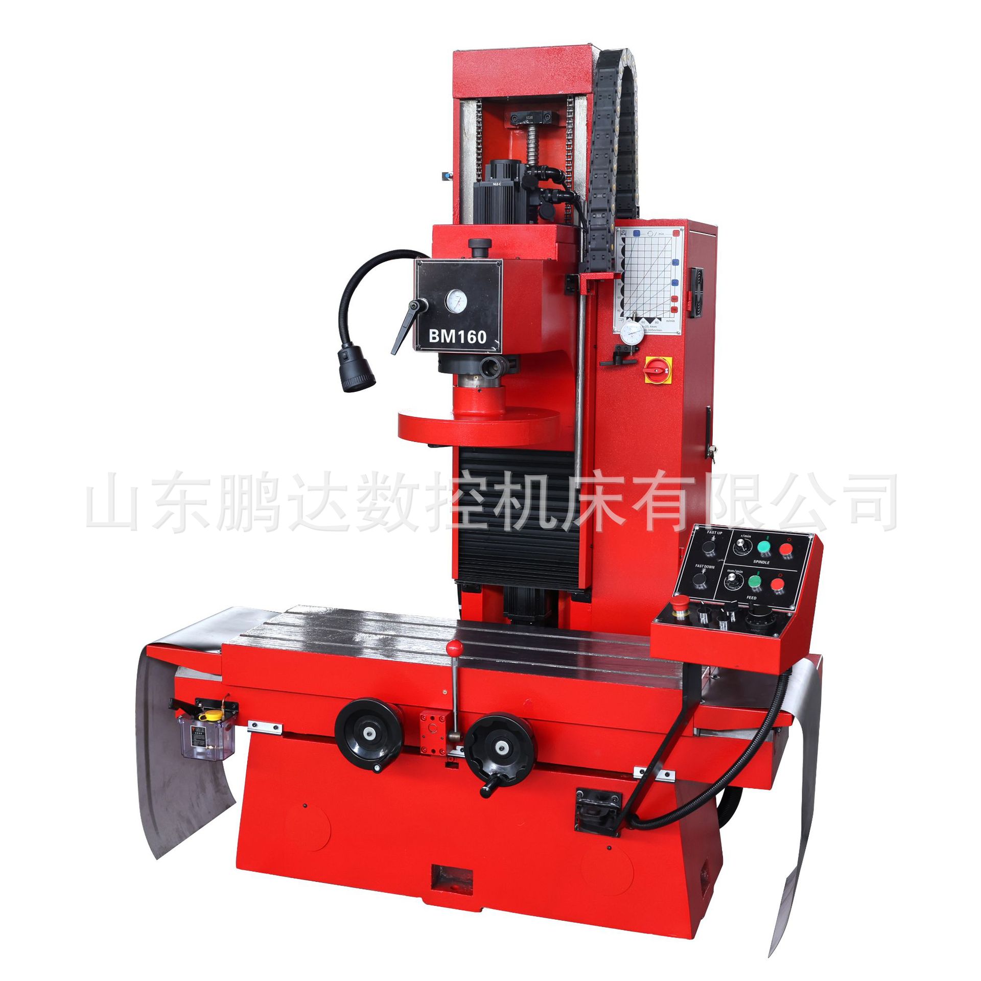 Cylinder Boring and Milling Machine Bm160 Vertical Precision Boring and Milling Machine Automotive Engine Boring and Milling Step Hole Groove Processing
