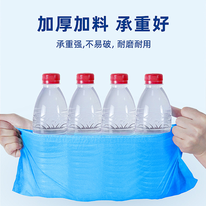 Disposable Shoe Covers Thickeneded Non-Woven Foot Covers Indoor Household Anti-Slip Wear-Resistant Dust-Proof Student Computer Room Shoe Covers