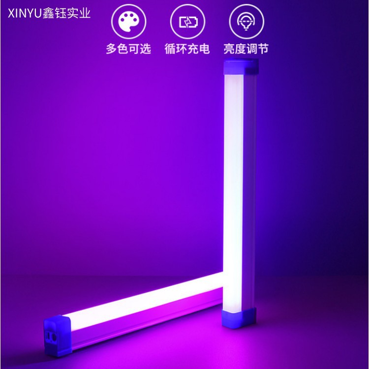 led Net red photo atmosphere fill light live background blue violet color wireless convenient handheld charging lamp