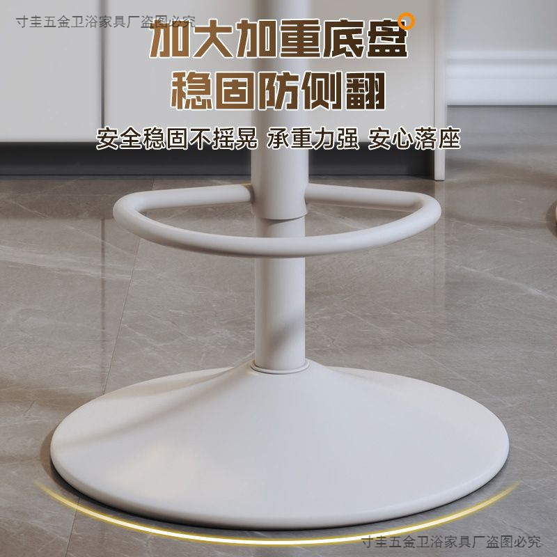 Bar Chair, Cashier Counter, Adjustable High Stool, Rotatable Bar Chair, Long-Term Sitting, Not Tired, High Stool, Island Bar Stool