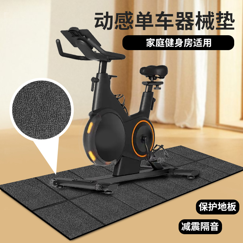 Складной мат из ПВХ высокой плотности 5мм, подходит для беговых дорожек, бесшумный, амортизирующий, прочный защитный мат