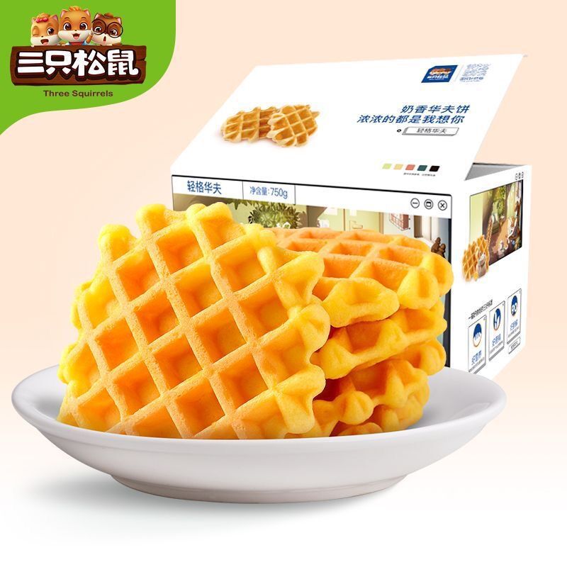 Три белки_вафли 750г булочки печенье завтрак офисные закуски целая коробка