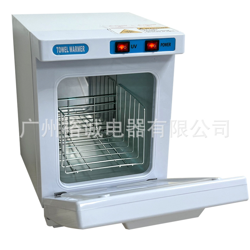 Cross-Border Multifunctional Wet Towel Heating Cabinet Beauty Salon Disinfection Cabinet Uv Sterilization Counter Mini 5L Electric