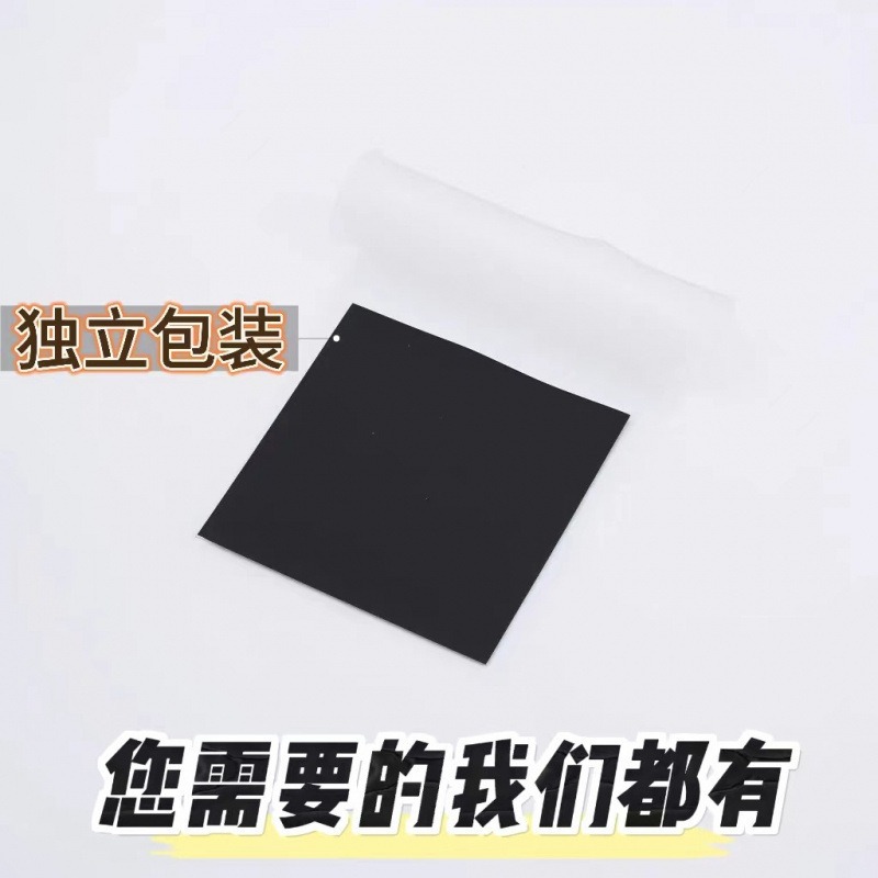 Customized Hydrogen-Rich Cup Membrane Proton Exchange High-Efficiency Water Electrolysis Hydrogen Production Laboratory Source Factory Independent Packaging