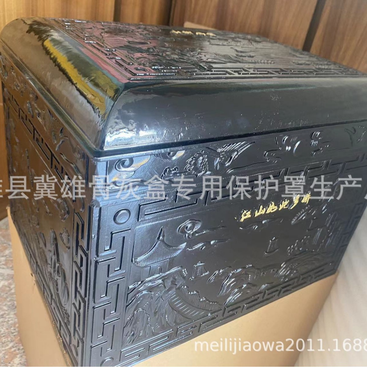 Landscape Casket, Special Protective Cover for Urn, Moisture-Proof Box, Resin Casket, Funeral Supplies, Cemetery Casket