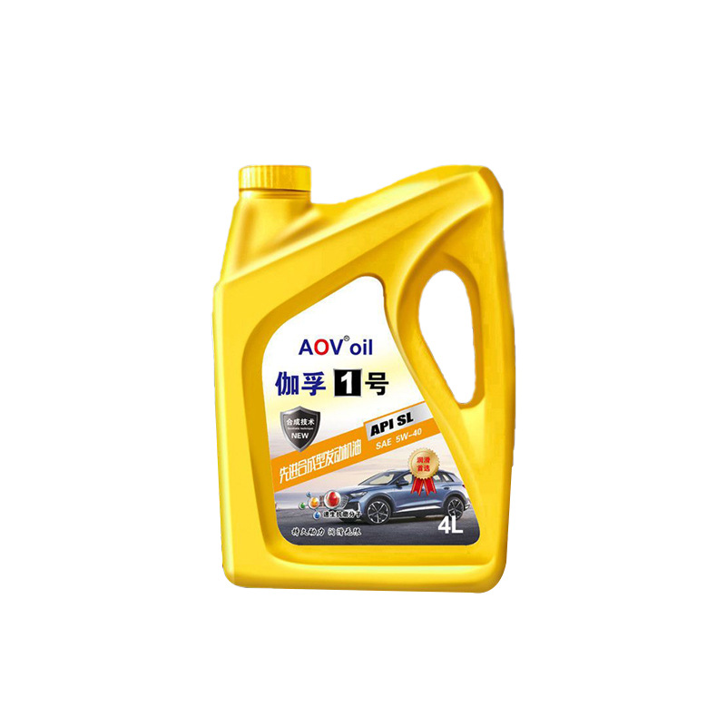 Fully synthetic engine oil genuine goods car engine oil lubricating oil SL grade 5W-40 car engine oil 5W-30 four seasons universal 4L