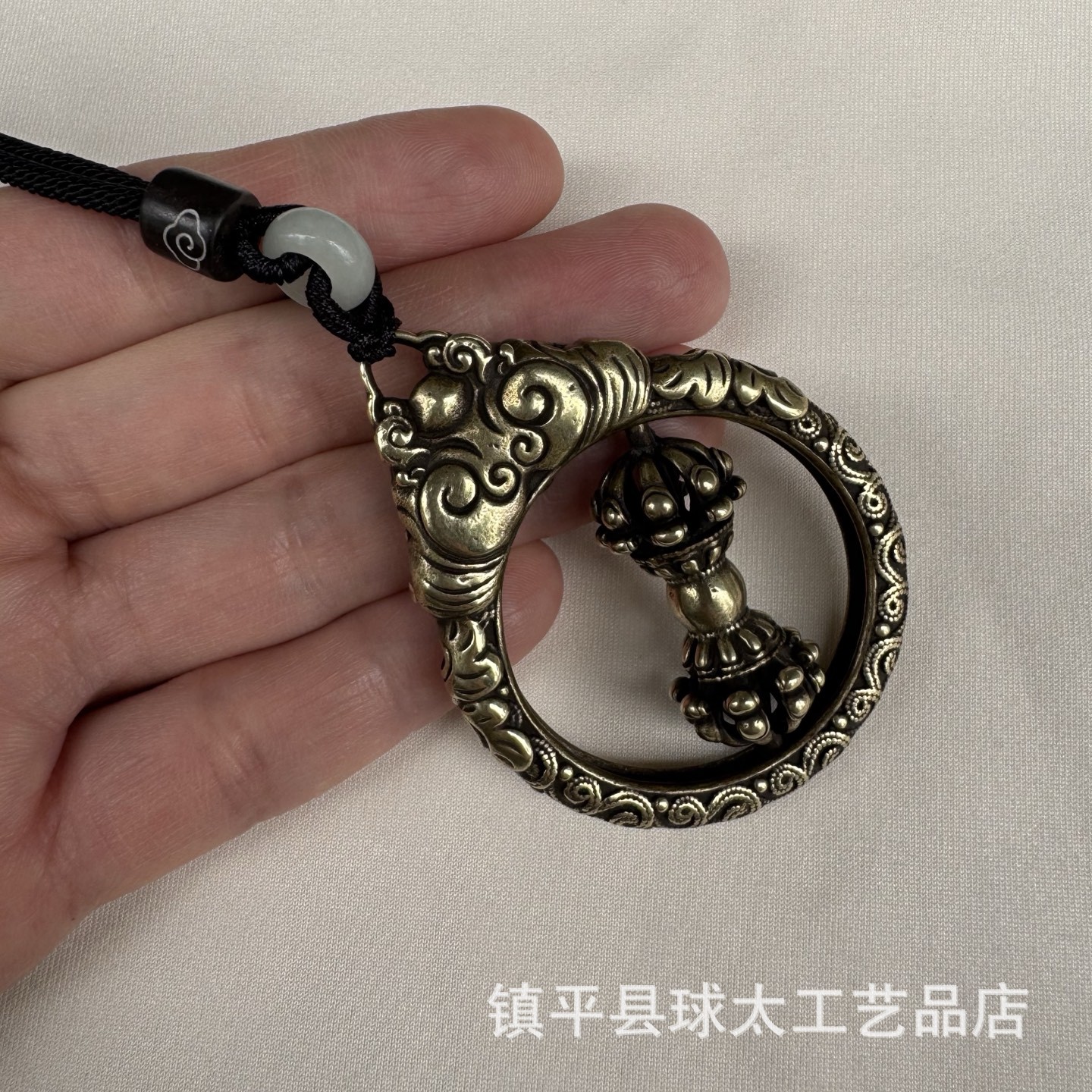 Nepalese Craft Brass Two-Tone Gluttonous Nine-Pronged Vajra Pestle Fortune-Turning Handle with a Rotatable Pendant in the Middle