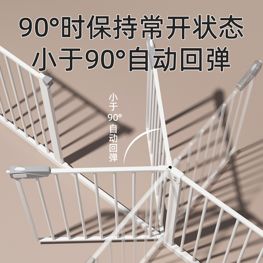 Baby Children Safety Door Bar Baby Staircase Bar Pet Corridor Fence Gate Isolation Punch-Free Fence