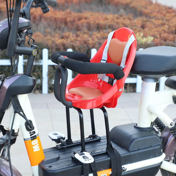 Electric Car Children's Front Seat Battery Car Pedal Electric Motorcycle Baby Baby Child Seat Stool Chair Front