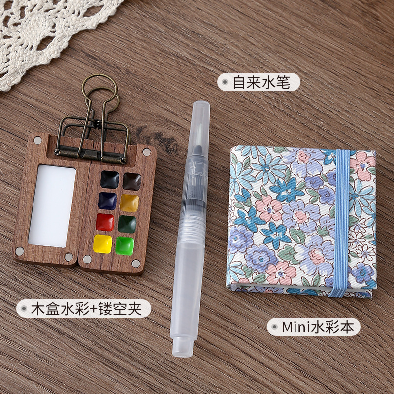 Beginner's Peach Wood Color Set Travel Mini Organizer Walnut Watercolor Sketching Paints Watercolor 8 Paint Box