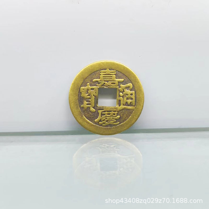 Brass casting antique copper money five Emperor money six emperor eight Emperor money Qing Dynasty ten Emperor money fortune into treasure copper coin wholesale