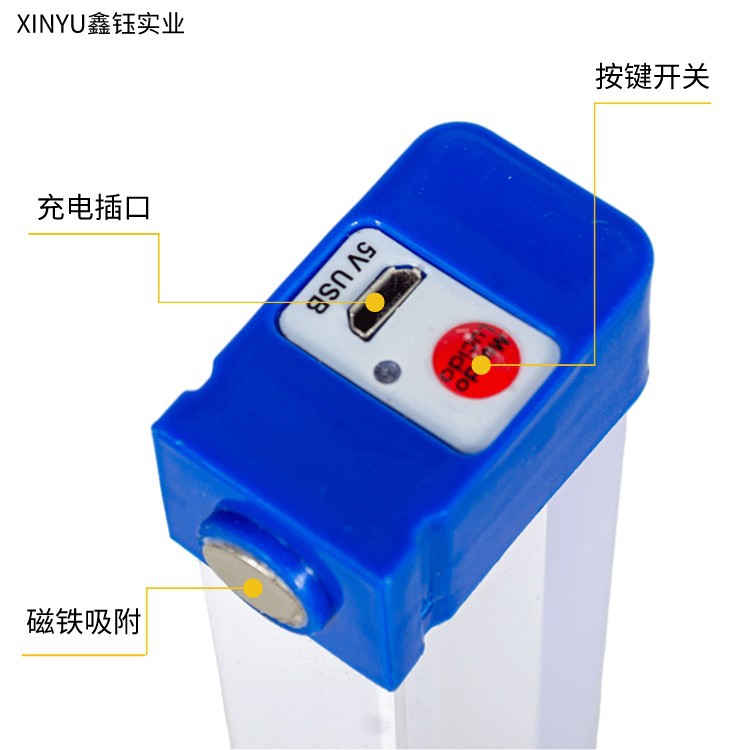 led Net red photo atmosphere fill light live background blue violet color wireless convenient handheld charging lamp