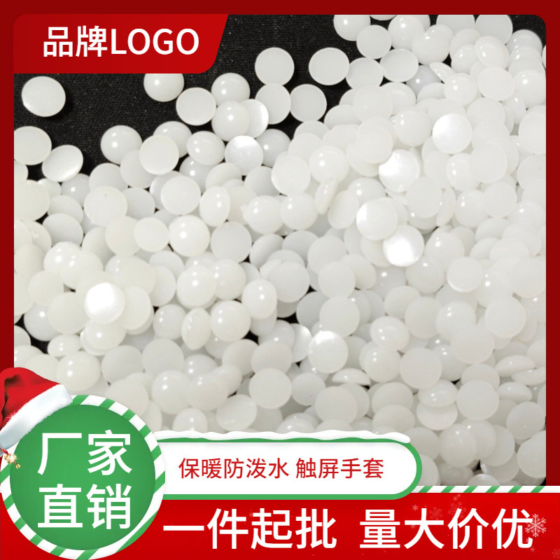 Guangzhou Chuangbo предлагает технологии производства восковых изделий, технологии применения воска и услуги по разработке новых продуктов