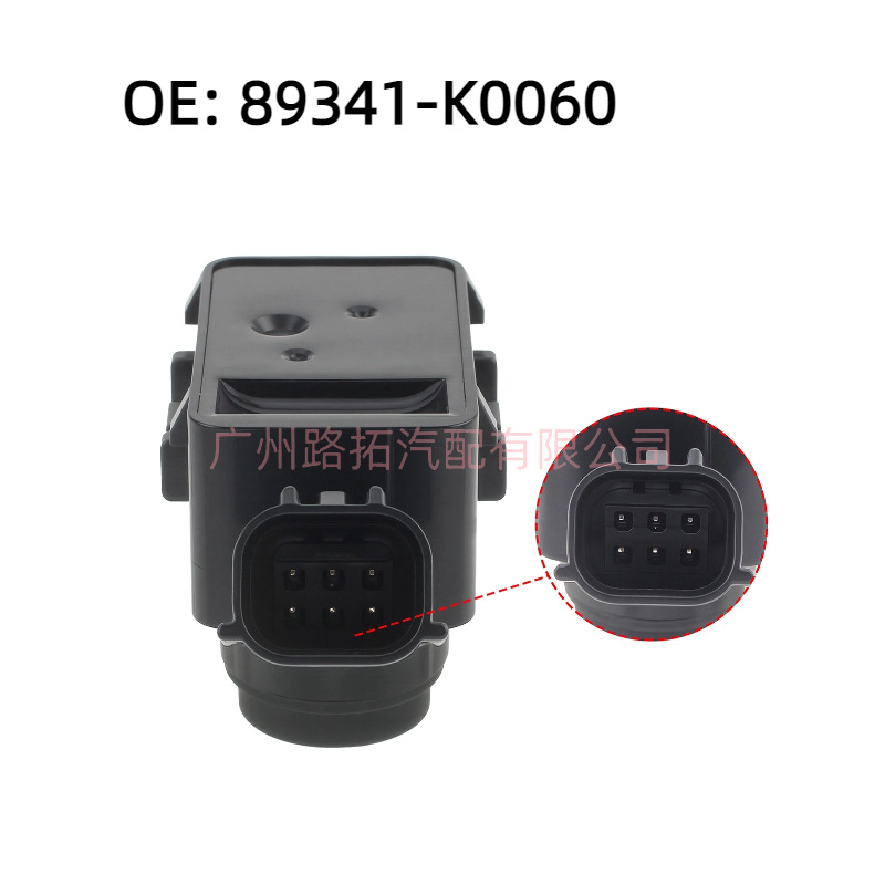 89341-K0060 Suitable for 2020-21 Toyota Camry Reversing Radar Pdc Parking Control Sensor