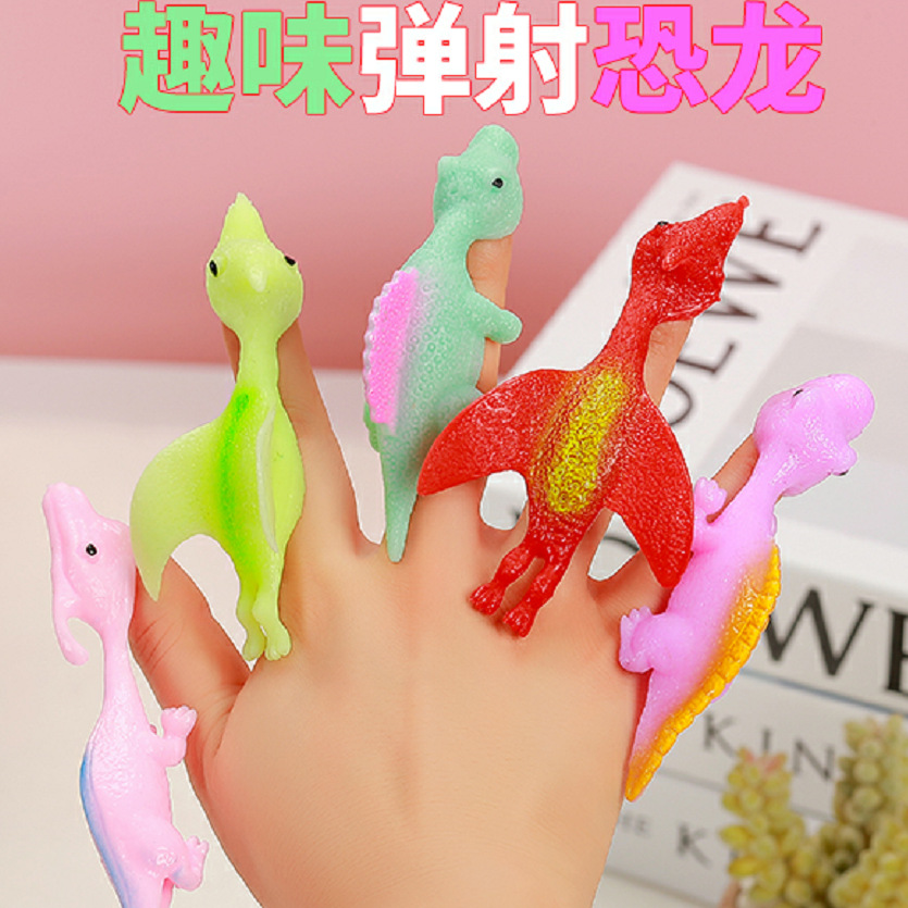 Катапульта динозавра, игрушка для пальцев, снятие стресса, кросс-бордерная новинка оптовая продажа