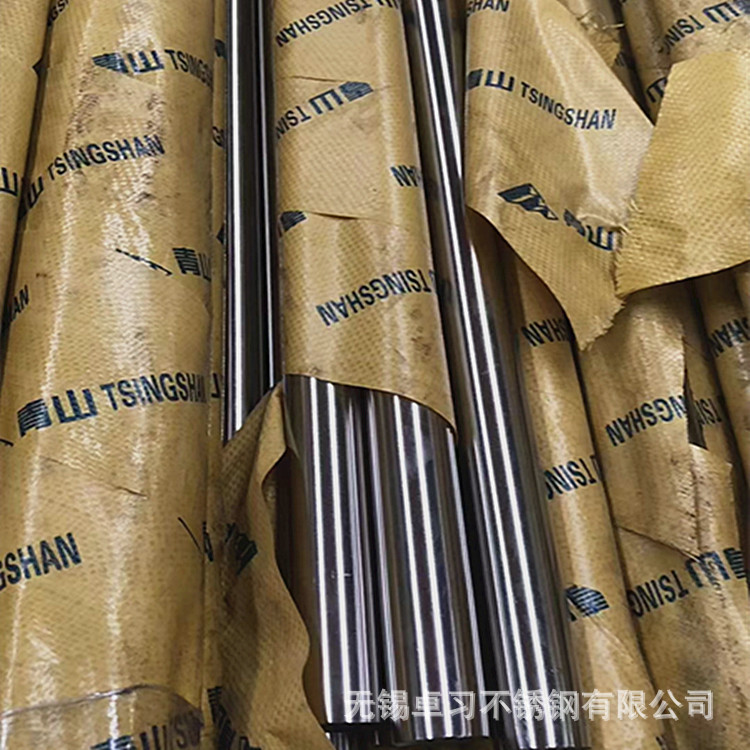 316Ti 304L Stainless Steel Square Rod 316Ti 2205 Hexagonal Rod Guangyuan Any Fixed Length Zero Cut