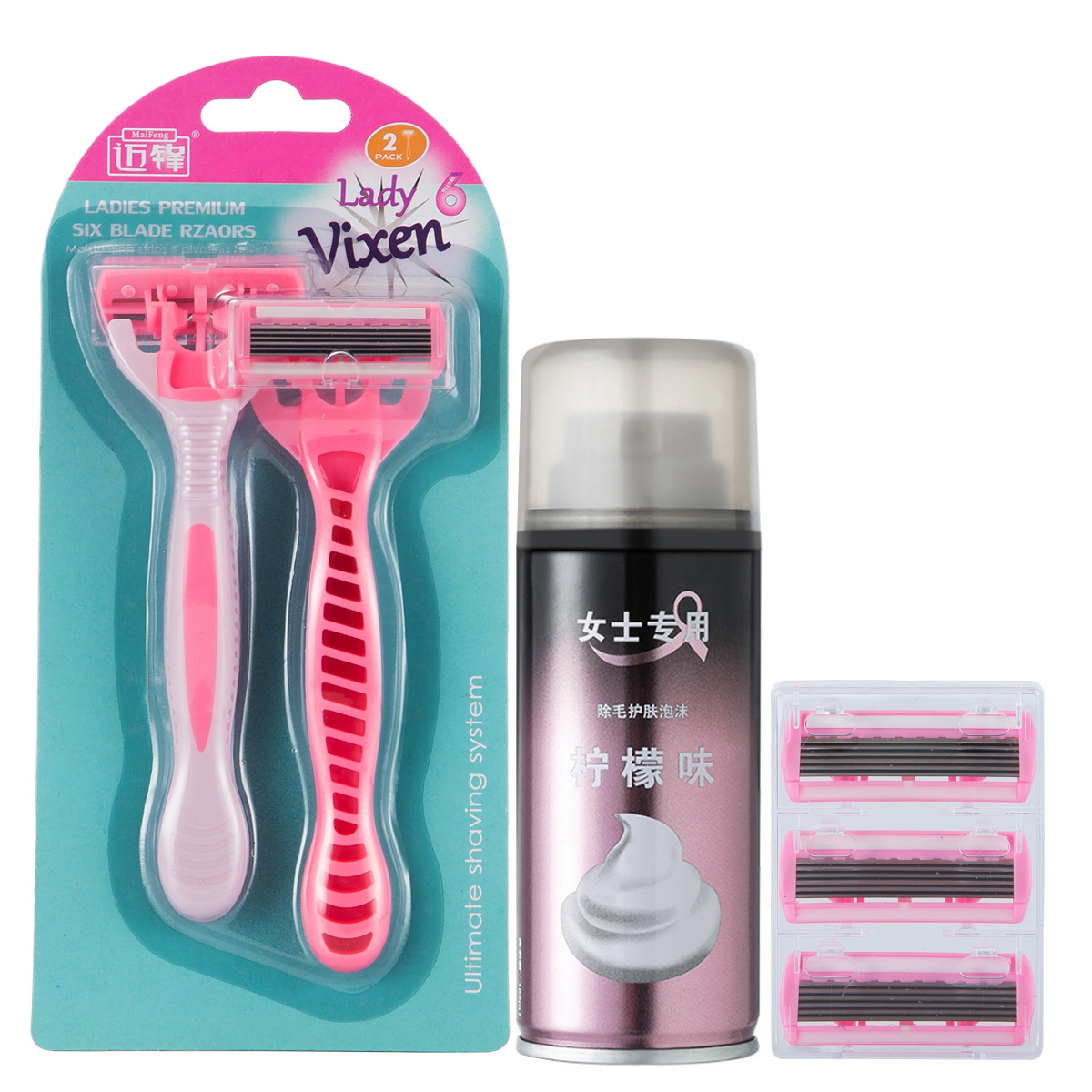 Shaving knife for girls armpit hair pubic hair leg hair hand hair manual trimmer privates hair removal artifact hair removal knife