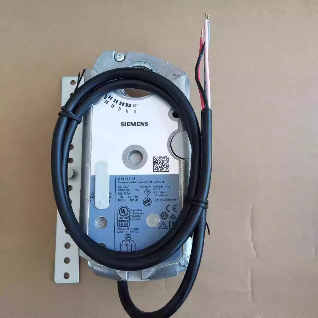 Original Genuine Siemens Glb136.1E/146.1E/166.1E Electric Switch Adjustment Damper Actuator