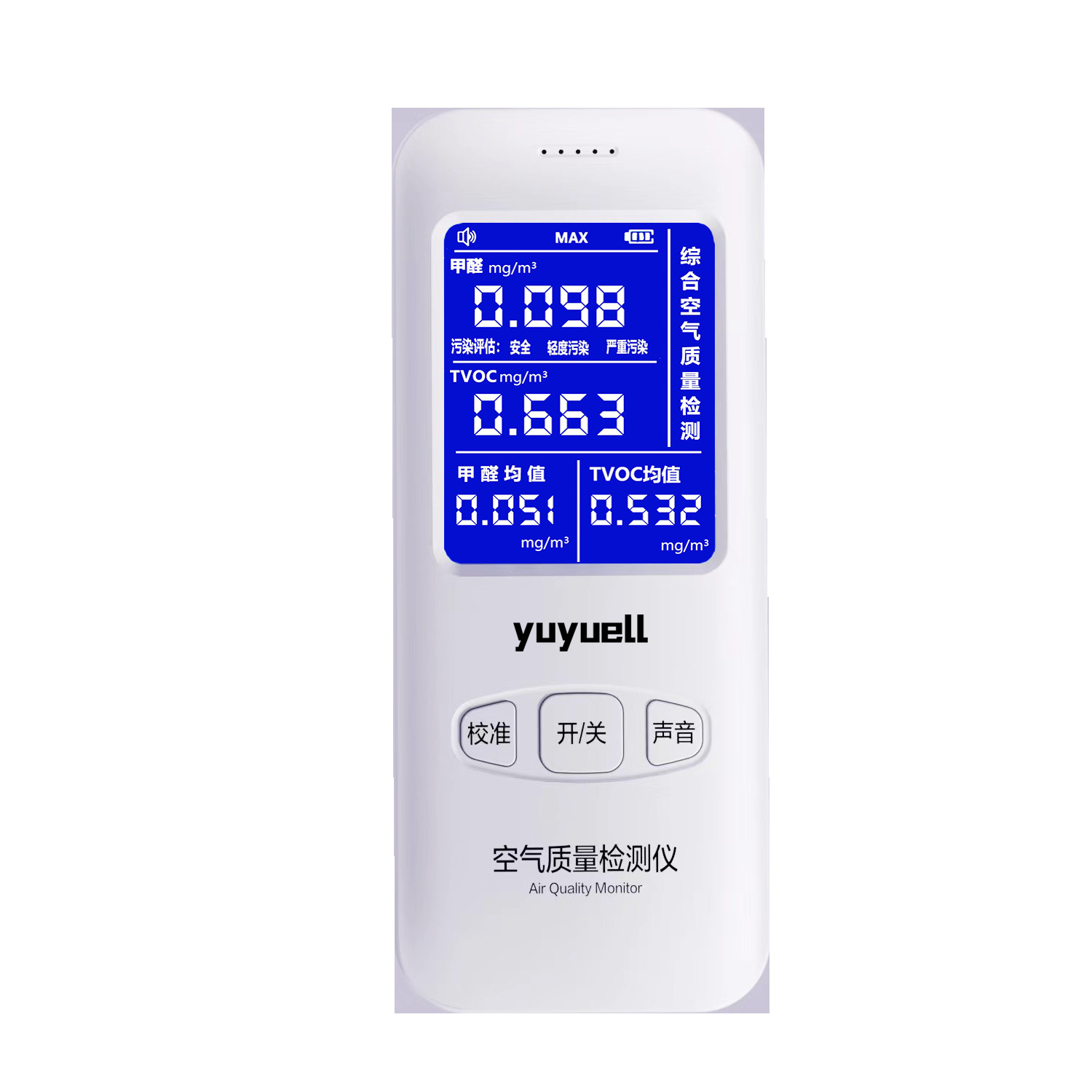 New Formaldehyde Detection Instrument High-Precision New House Formaldehyde Detection Professional Indoor Air Quality Tester