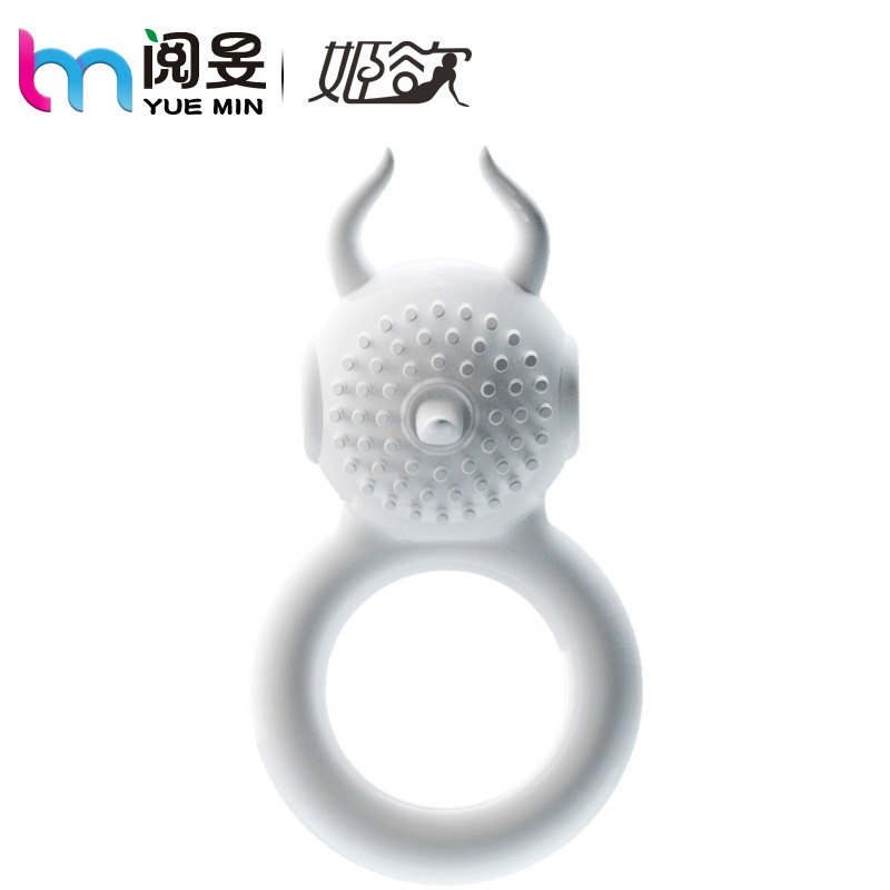 Ji you варварское кольцо с вибрацией для мужчин секс товары для взрослых