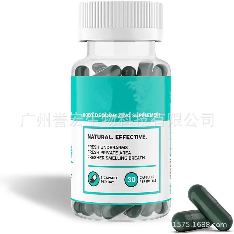 Kindergarten Amazon Independent Station Full Range Overseas Version New and Old Popular Models in Stock Direct Supply from Manufacturer Supports Oem