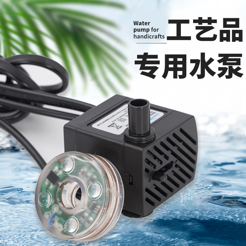 Мини насос Jingnuo 3W с подсветкой для аквариума Тихий фильтрующий насос