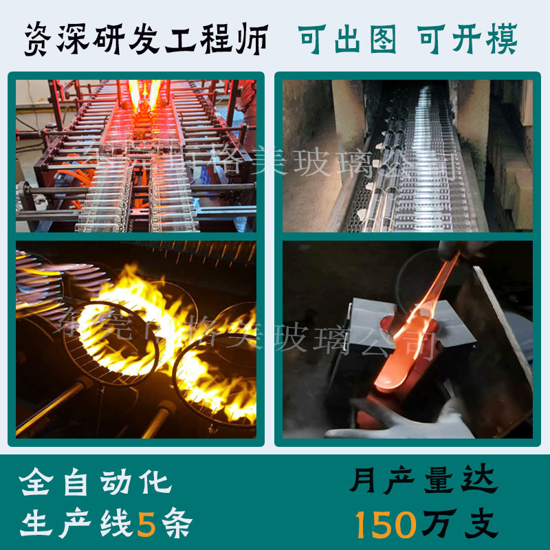 Factory Customized High Borosilicate Tempered Glass Tube Flat Mouth Matte Transparent Heat-Resistant Acid and Alkali Explosion-Proof Glass Tube