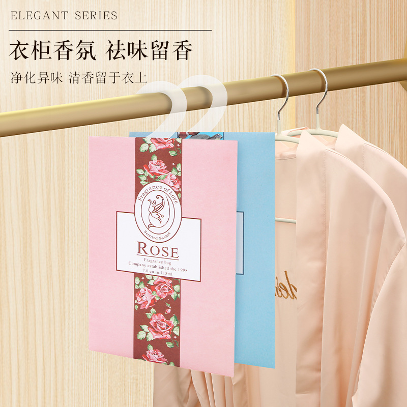 Wardrobe Sachet Household Bedroom Room Lasting Fragrance Wardrobe Aromatherapy Clothes Perfume Fragrance Bag Moisture-proof Fragrance Film