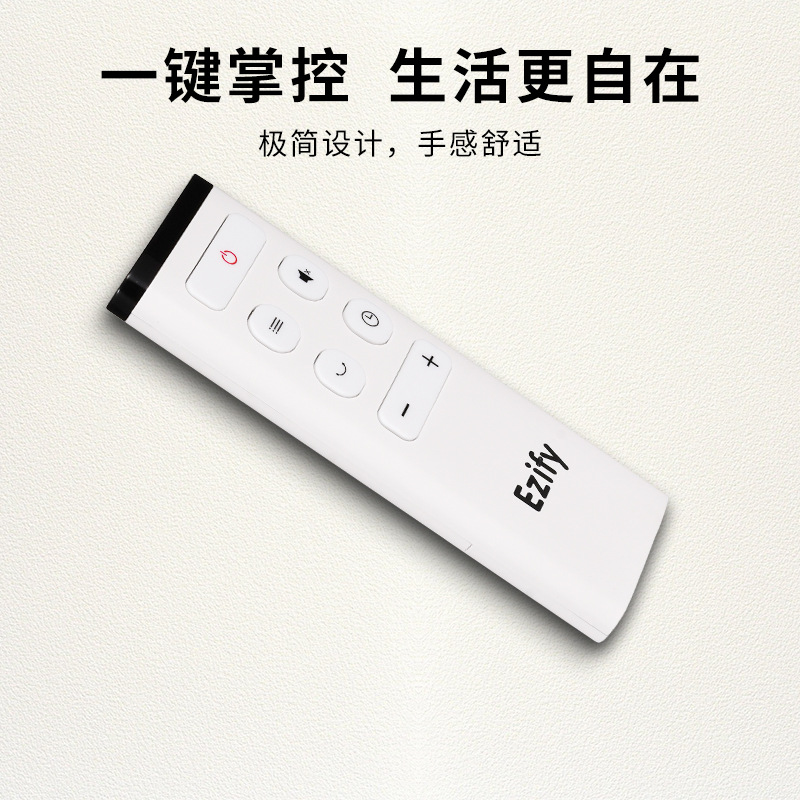 Factory Price Direct Sale Hd08F Fan Remote Control Bladeless Fan Air Purifier Remote Control 8 Keys