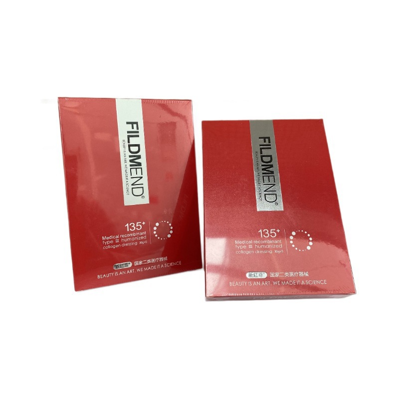 Hongfei Spray Green Filipino Facial Mask 135HA for Hospital Red Filipino Face Mask Daily Hydration Repair Moisturizing