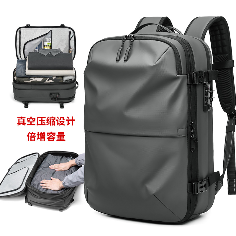Vacuum Compression Backpack for Men, Large Capacity Dry and Wet Separation Travel Bag, Expandable Multi-Functional Business Trip Computer Backpack